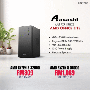 AMD Office Lite - AMD RYZEN 3 3200G | AMD RYZEN 5 5600G