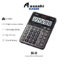 ff8fe1834a743f70eff135a9ea2e8688.png Casio DS-1B 10 Digits / DS-2B 12 Digits / DS-3B 14 Digits Desktop Heavy Duty Calculator
