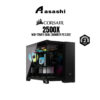 Corsair 2500X Mid-Tower Dual Chamber PC Case