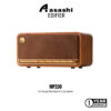 1ab2935cafd5afae8f910f5dd27f716c.jpeg Edifier MP230 Vintage Bluetooth Speaker Bluetooth 5.0/20rms/Piano Key Button/16H Playback/Aux Sound Card TF