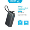 Anker 10000mAh Nano Power Bank (30W,Built-In USB-C Cable) - Black A1259 A1259H11