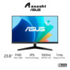 Asus VY249HF-R 23.8" IPS 100Hz 1ms MPRT FHD Gaming Monitor (HDMI 1.4 x1, Aux)