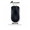Razer Viper V3 Pro HyperSpeed Wireless Gaming Mouse | Light Weight | 35K HyperPolling 95Hr Battery