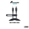 Anker 544 3ft / 6ft USB-C to USB-C Cable (Bio-Based 3ft / 6ft ) - Black