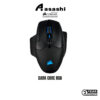 CORSAIR DARK CORE RGB PRO Performance Wired / Wireless Gaming Mouse with SLIPSTREAM Technology - BLK - RGB CH-9315411-AP