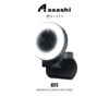 Razer Kiyo - Streaming Camera (High fps HD Video (720p 60fps/1080p 30fps, Multi-step ring light) [RZ19-02320100-R3M1]