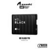 Western Digital WD BLACK P10 GAME DRIVE 2TB / 4TB / 5TB For PS4/Xbox/PC/MAC ( WDBA2W0020BBK / WDBA3A0040BBK