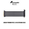 Corsair Premium PCIe 3.0 x16 Extension Cable 300mm CC-8900419