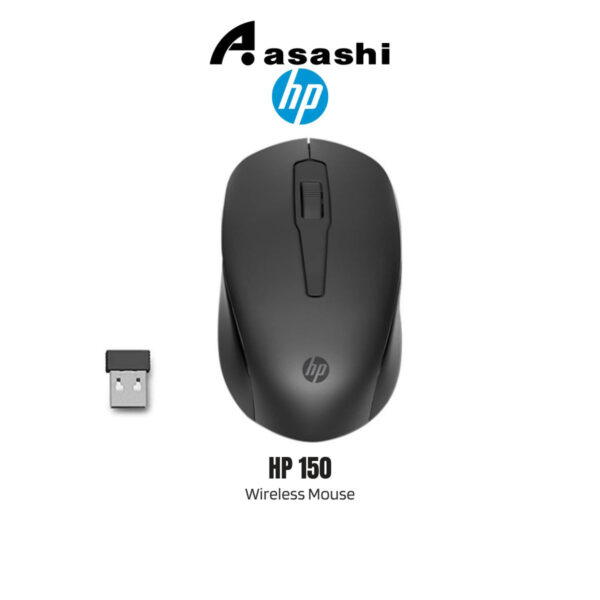 HP 150 Wireless Mouse (2S9L1AA)