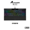 Corsair K70 RGB PRO Mechanical Gaming Keyboard with PBT DOUBLE SHOT PRO Keycaps CHERRY MX Red MX Blue MX Brown MX Speed