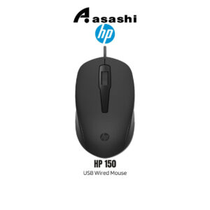 HP 150 USB Wired Mouse (240J6AA)