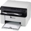Brother DCP-1610W Wireless Laser Multifunction Printer