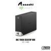 Seagate Desktop Hub One Touch 4TB 6TB 8TB 10TB 12TB 14TB 16TB 18TB