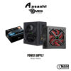 DMES 550w / 650W Power Supply with 12cm Fan PS550-BLK12R PS650-BLK12B diy