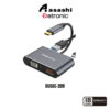 Datronic 4in1 USB-C to HDMI / VGA / USB3.0 / 100wPD DUSBC-209 | 18months warranty