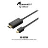 ORICO XD-MDTH4-30 Mini DisplayPort Thunderbolt to HDMI Cable - 3.0M