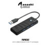 ORICO W5P FL01 FL02 AH-A13 SHC-U3 TWU3 TWC3 MH4PU-P MH4U-U3 F7U-U3 4 port Type-C USB-C USB3.0 USB HUB SWITCH