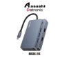 Datronic 7in1 USB-C to Dual HDMI / USB3.0 x 3 / 1000mbps RJ45 / 100wPD DUSBC-214 | 18month warranty