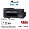 Brother DCP-T720DW Ink Tank Printer (Print,Scan,Copy.Wireless,Wifi direct,Duplex)