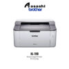 Brother HL-1110 SFP Mono Laser Printer (Print 20ppm/3yrs Carry-In)