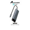 TP-Link UH5020C USB Type-C 5-Port Hub