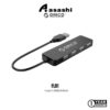 ORICO FL01 4 port USB2.0 Hub - 30cm