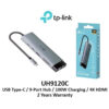 TP-Link UH9120C USB Type-C 9-Port Hub