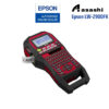 Epson LabelWorks LW-Z900FK PC-Connectable Industrial