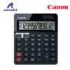 CANON AS-288R DESKTOP (12 Digits) CALCULATOR