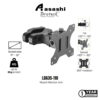 Brateck LDA35-110 17” - 32”, Tilt +-30°, Swivel +-90°, Rotate 360°, Max 8kg Pole Mount Monitor Arm