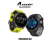 Garmin Forerunner 965 , GPS , SEA BLACK 010-02809-80 AMP YELLOW GA-010-02809-82