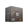 ASROCK B850 STEEL LEGEND WIFI7 DDR5 / D5 AM5 GAMING MOTHERBOARD COMBO 7600 / 7700 / 7950X / 8600G / 8700G
