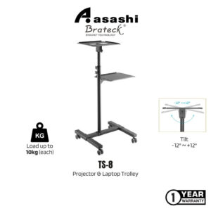 Brateck TS-8 Steel Adjustable Projector & Laptop Trolley - Brateck Projector Trolley stand Workstation