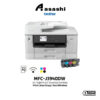 5a135f82856f7d25b9b4f74324235738.jpeg Brother MFC-J3940DW A3 INKJET AIO PRINTER