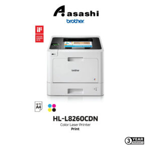 Brother HL-L8260CDN A4 Color Laser Printer