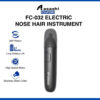 HYUNDAI Portable Electric Rechargeable Nose Hair Trimmer FC-032 FC-052