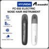 HYUNDAI Portable Electric Rechargeable Nose Hair Trimmer FC-032 FC-052