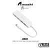 a1a2c0906b8231f3e2e51254aea5220e.jpeg J5Create JCH342EW / JCH342 USB-C to 4-Port Type-C & Type-A Gen 2 Hub - White