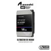 Western Digital WD Enterprise 3.5" ULTRASTAR SATA Series 7200rpm 512E SE HE10 / HE12 HDD 10TB/12TB/14TB/16TB/18TB