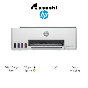 HP Smart Tank 520 AIO Printer 1F3W2A (Print,Scan & Copy) 2 Years Warranty