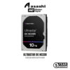 Western Digital WD Enterprise 3.5" ULTRASTAR SATA Series 7200rpm 512E SE HE10 / HE12 HDD 10TB/12TB/14TB/16TB/18TB