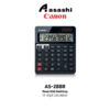 CANON AS-288R DESKTOP (12 Digits) CALCULATOR