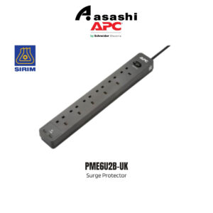 APC PME6B-UK SurgeArrest Essential Surge Protector, 6x BS1363 Outlets, 760 Joules, 6.5ft/2.0m extension cord
