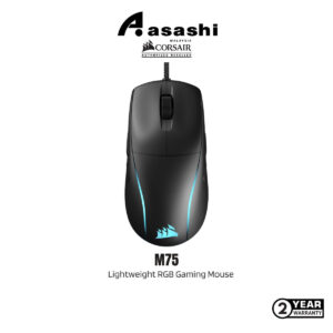 04e418e608378e034423d65639666c2f.jpeg CORSAIR M75 Lightweight RGB Gaming Mouse - Black (74g, Wired, RGB)