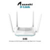D-Link D-R15 Wireless AX1500 Eagle Pro Ai Smart Mesh Wi-Fi Router with 4 x 5dBi Antenna Support UNIFi & TIME