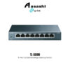 TP-Link TL-SG108 8-Port 10/100/1000Mbps Desktop Switch