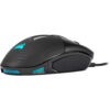 Corsair NIGHTSWORD RGB Tunable FPS Gaming Mouse (AP)