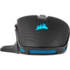 Corsair NIGHTSWORD RGB Tunable FPS Gaming Mouse (AP)