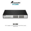 D-Link DGS-1016C 16 Port Gigabit Unmanaged Network Switch (Metal Case & Rackmount)
