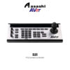 AVerVision CL01 - PTZ Camera Controller
